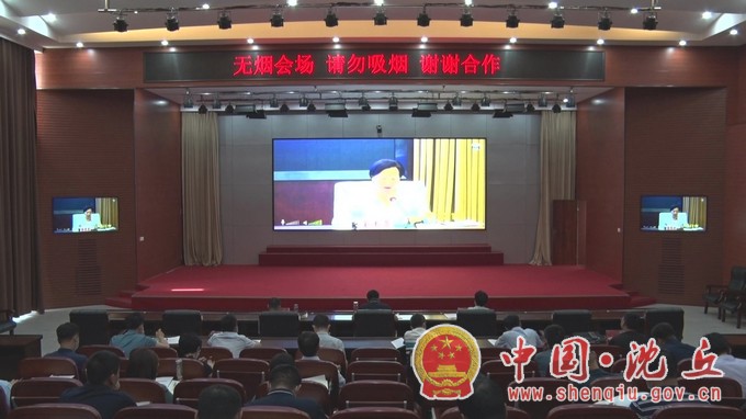 微信图片_20210607170856.jpg