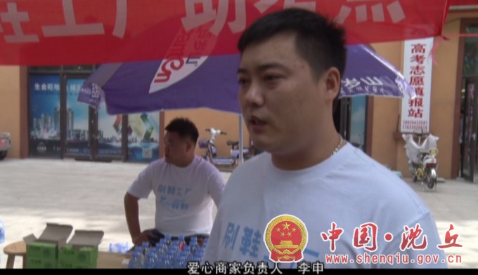微信图片_202106080821243.JPG