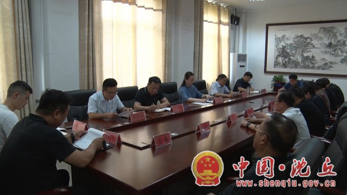 微信图片_20210608082746.jpg