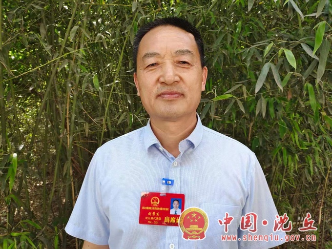 微信图片_20210609172654.jpg