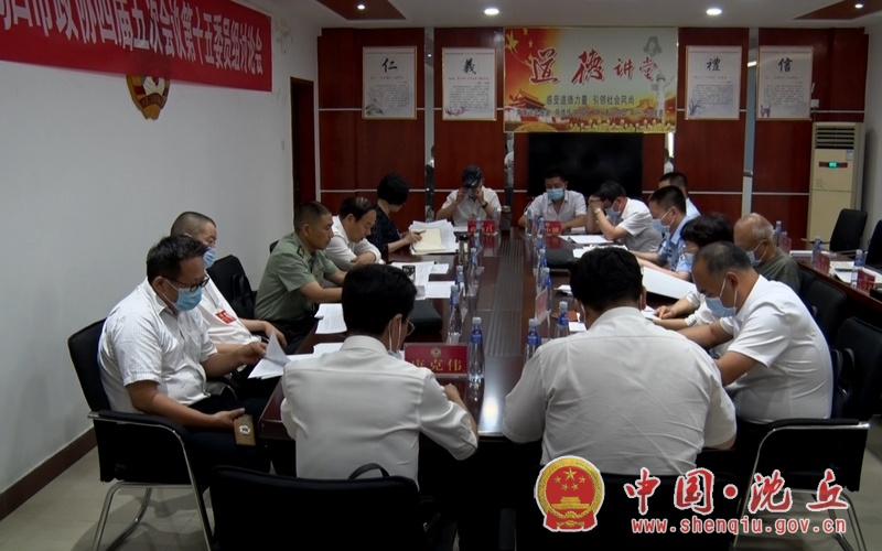 【2021-6-10】市政协四届五次会议第十五委员组讨论市政府工作报告 (3).jpg