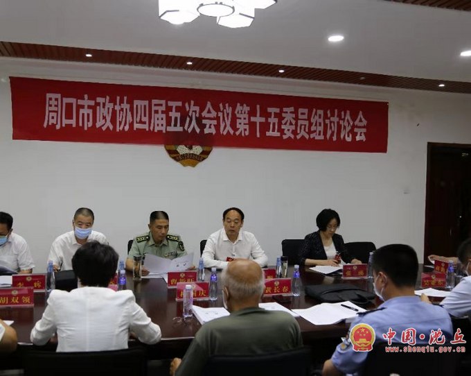 微信图片_20210610183738.jpg