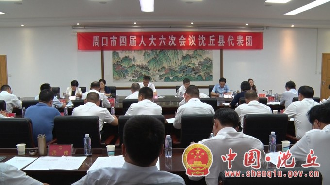 微信图片_20210611154713.jpg