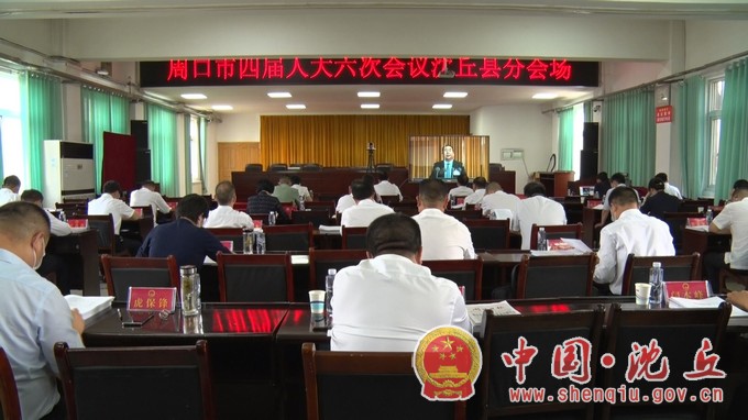 微信图片_20210611161823.jpg