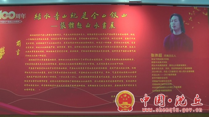 微信图片_202106111625021.jpg