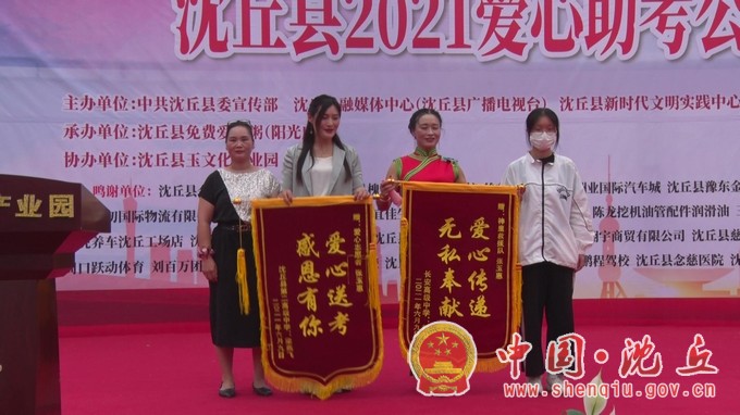微信图片_202106111631171.jpg