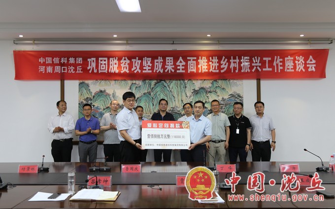 微信图片_202106111712471.jpg