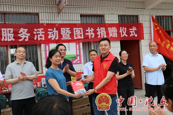 微信图片_202106111716451.jpg
