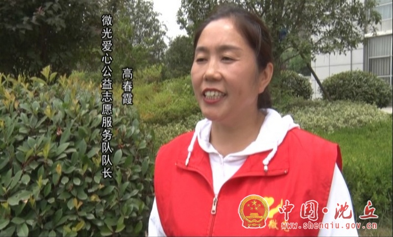 【2021-6-14】端午节里送温暖 (1).jpg