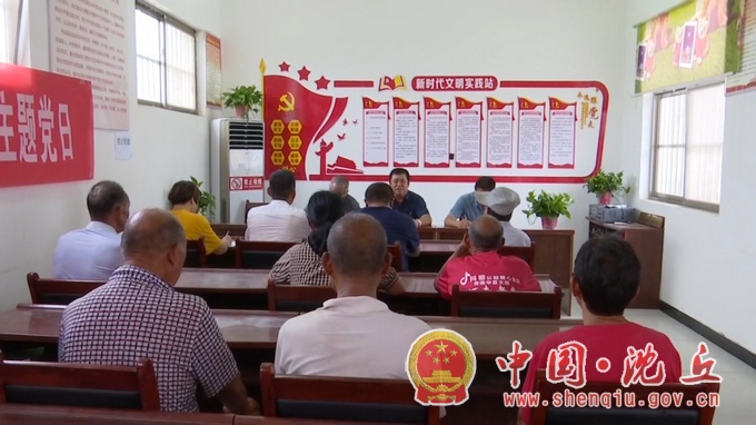 党员为咱办实事 五县联动——群众贴心人沈丘黄玉中“美颜”乡村三十载.mp4_20210623_152148.236.jpg