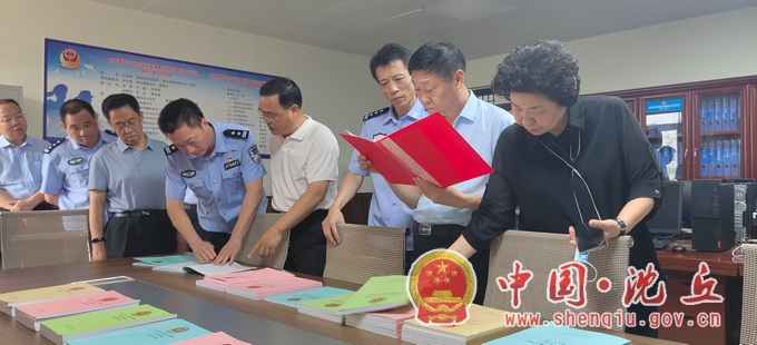 省政法队伍教育整顿第16驻点指导组 (4).jpg