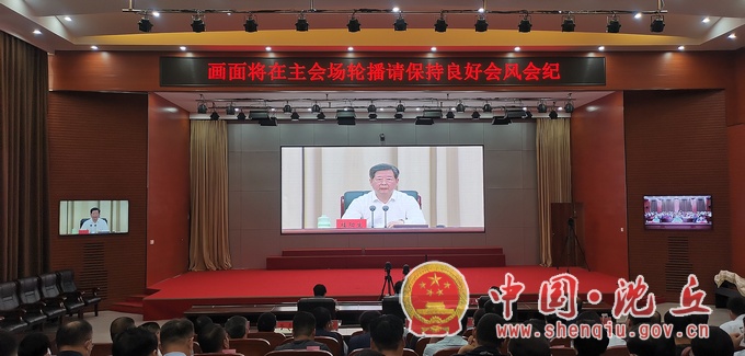 “万人助万企”.jpg