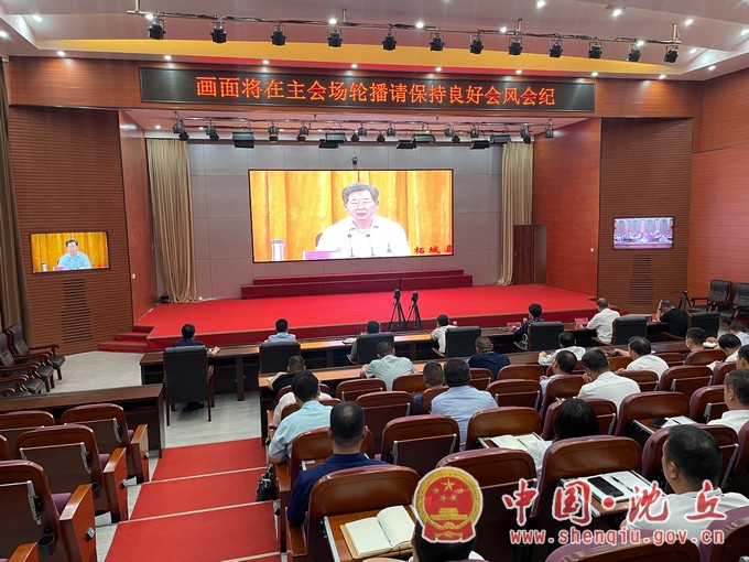 微信图片_20210628151719.jpg