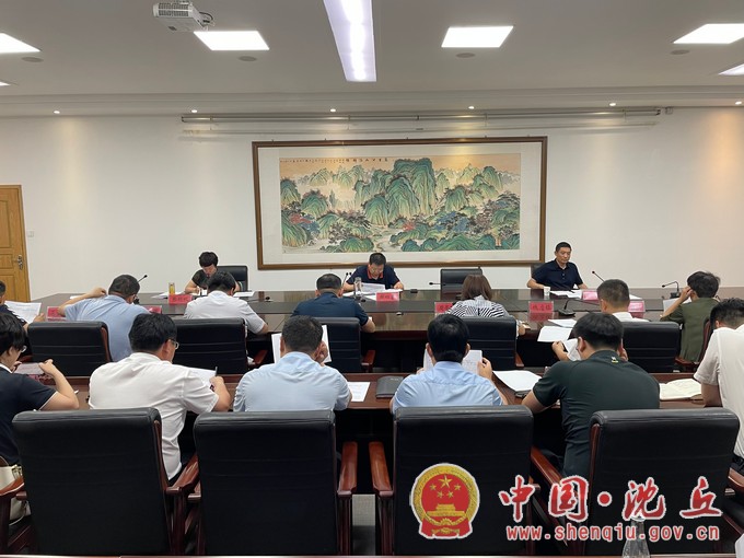微信图片_20210628152500.jpg