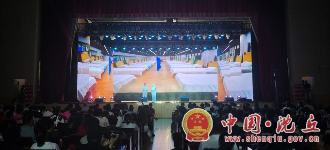 微信图片_202106281653061.jpg
