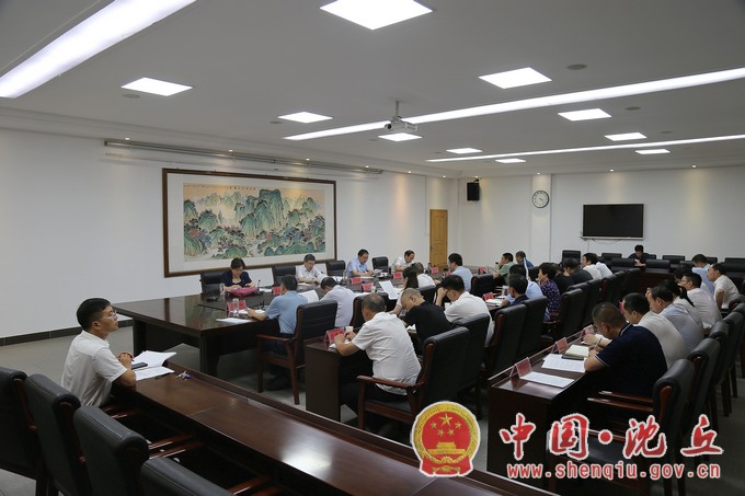 微信图片_20210628173217.jpg