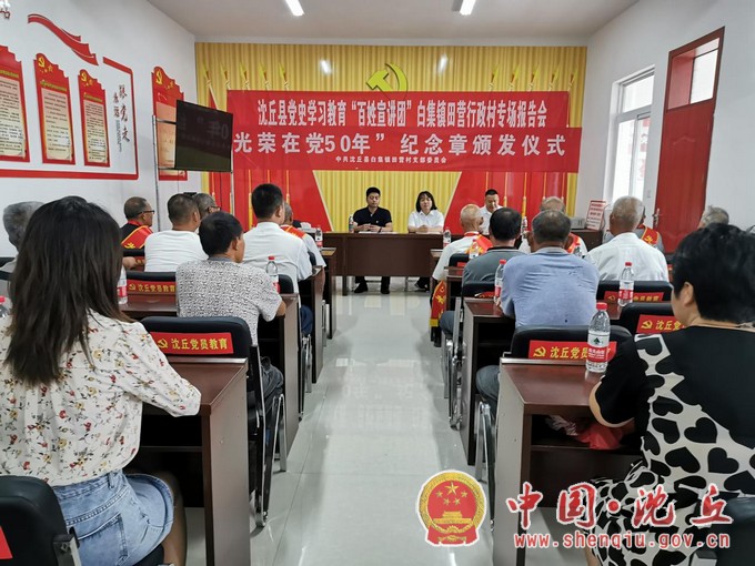 微信图片_20210629172308.JPG