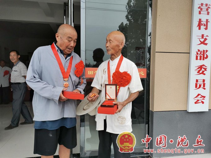 微信图片_202106291723071.JPG
