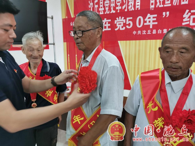 微信图片_20210629172307.JPG