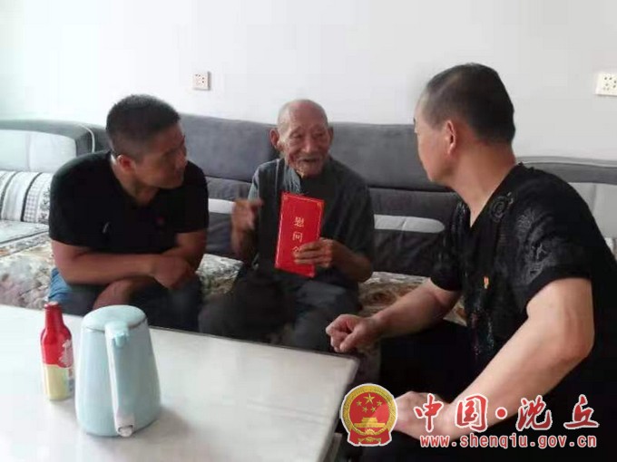 微信图片_20210629172824.jpg