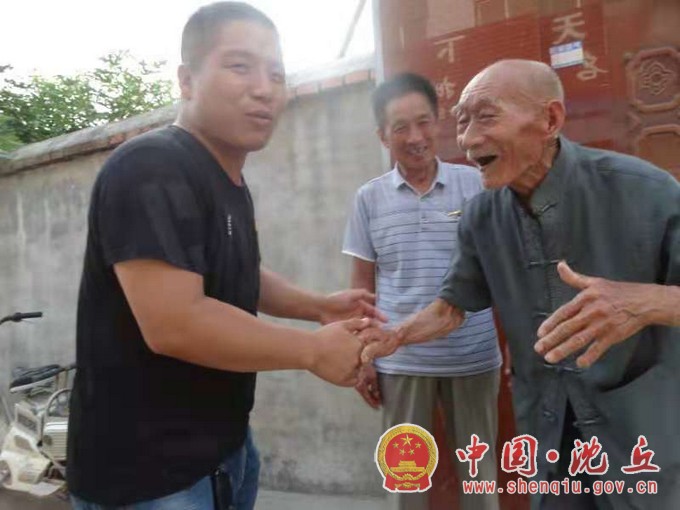 微信图片_202106291728241.jpg