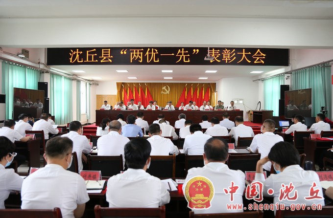 微信图片_20210630171656.jpg