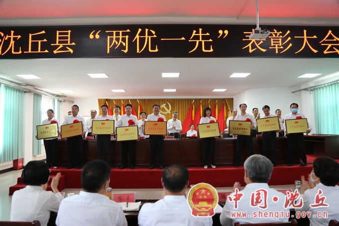 微信图片_202106301716562.jpg