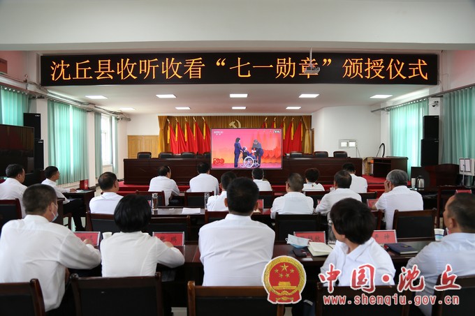 微信图片_20210630172021.jpg