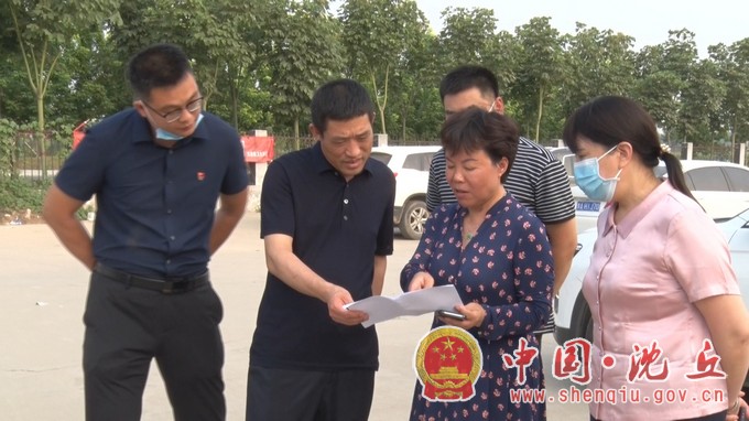 微信图片_202106301724433.jpg