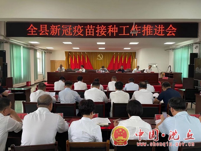 微信图片_20210630174310.jpg