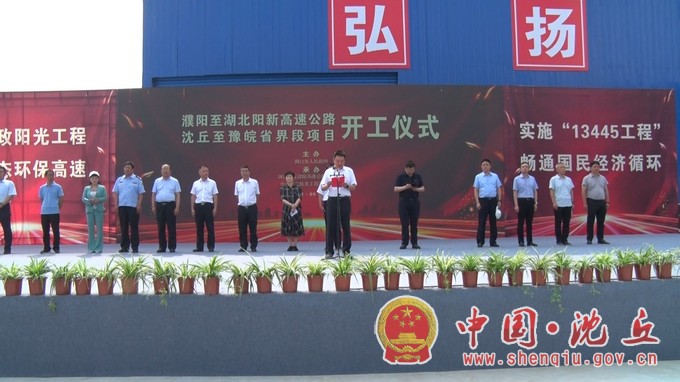 微信图片_20210630175352.jpg