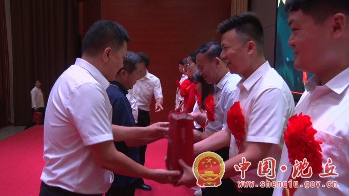 微信图片_202106301756552.jpg