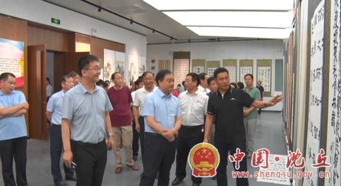 微信图片_202106301801371.JPG