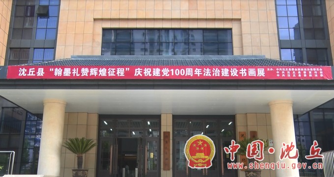 微信图片_20210630180137.JPG