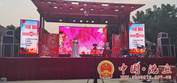 微信图片_202107011903512.jpg