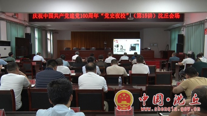 微信图片_20210702155108.jpg