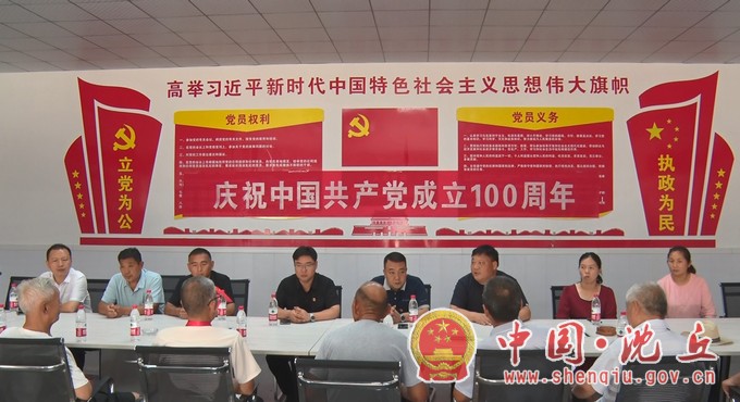 微信图片_20210702162448.JPG