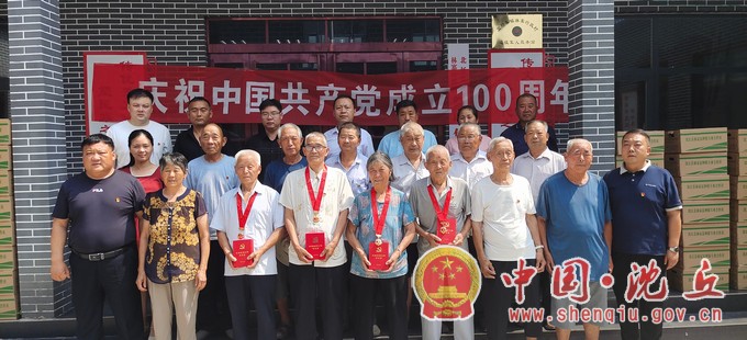 微信图片_20210702162507.jpg