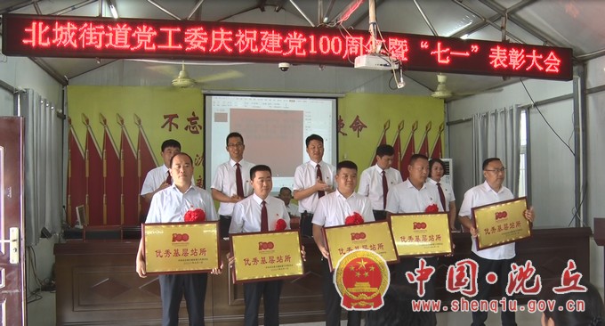 微信图片_20210702162946.JPG