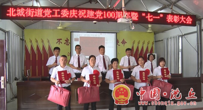 微信图片_202107021629461.JPG