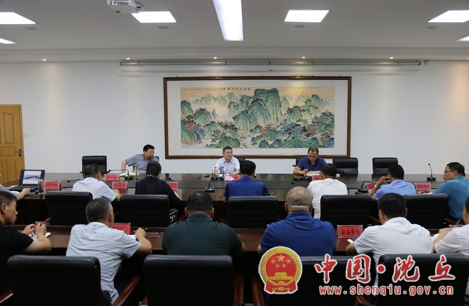 微信图片_20210702171553.jpg