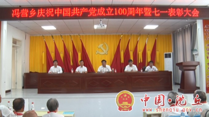 微信图片_20210702174156.JPG