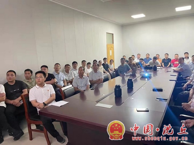 【2021-7-1】沈丘各单位积极组织收听收看庆祝中国共产党成立100周年大会实况 (9).jpg