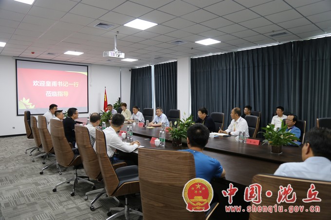 微信图片_20210705152018.jpg