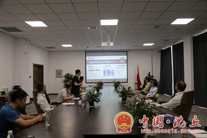 微信图片_20210705152904.jpg