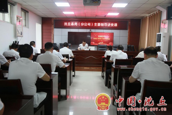 微信图片_20210706161858.jpg