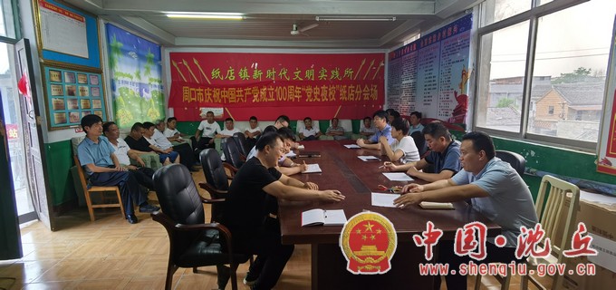 微信图片_20210706162013.jpg