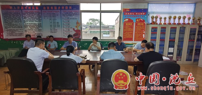 微信图片_20210706162009.jpg