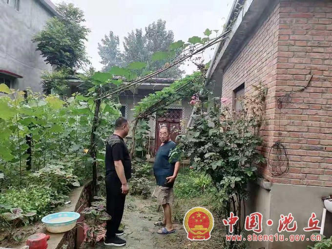 微信图片_20210706174351.jpg
