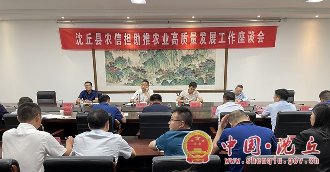 微信图片_20210707111030.JPG